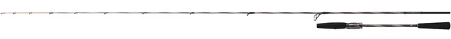 Daiwa Kohga EX C69MHS-SMT・J