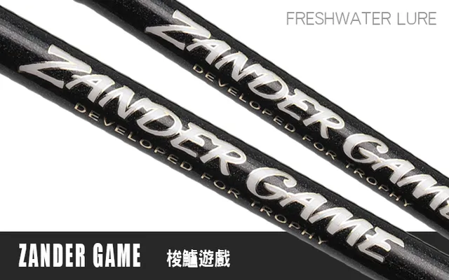 Hearty Rise Zander GAME ZGS-832MH