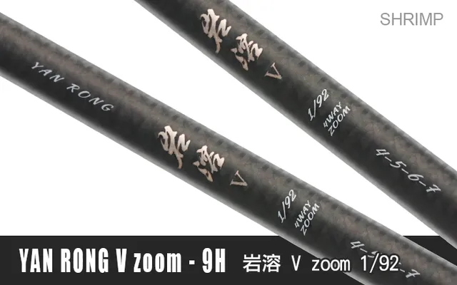 Hearty Rise YAN RONG V Zoom 9H Limited YAN RONG V Zoom 9H Limited 4-5-6-7  1/92