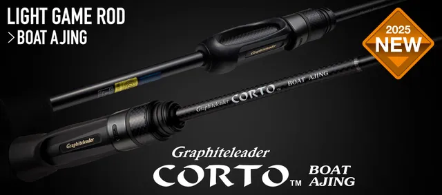 Olympic 25 Corto Boat Ajing GCORBS-682ML-S