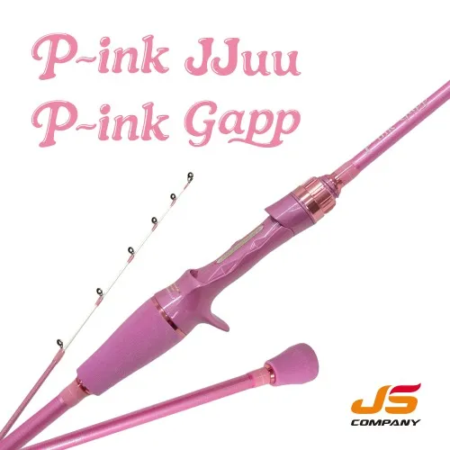 JS Company P-INK JJUU GAPP B165M-ST (갑오징어)