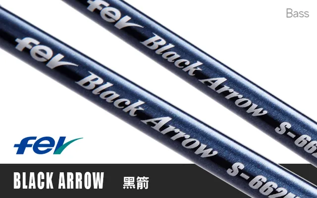 Hearty Rise FEV Black Arrow FEV Black Arrow C-662M