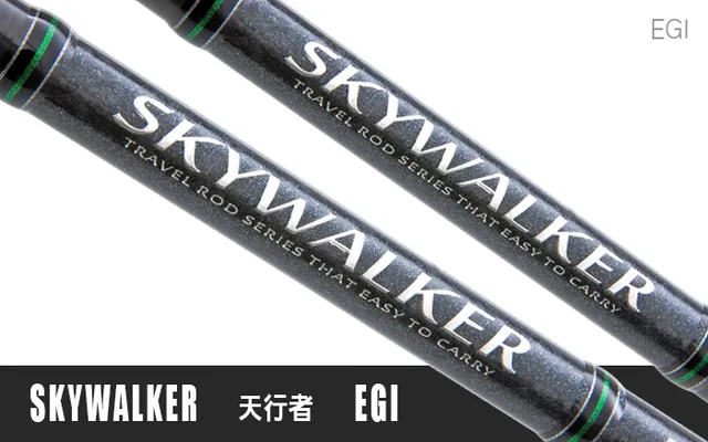 Hearty Rise Skywalker - EGI SWE-864M