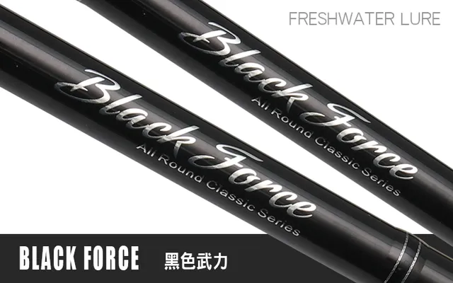Hearty Rise Black Force BF-762ML