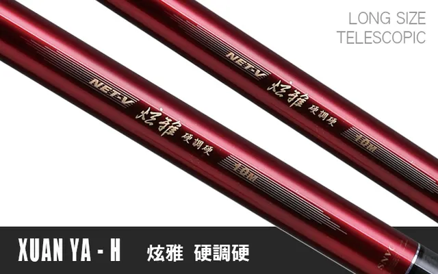 Hearty Rise XUAN YA H XUAN YA H 10