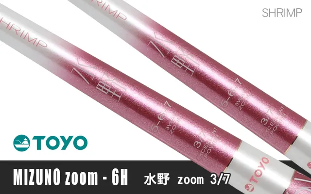 Hearty Rise TOYO Mizuno Zoom 6H TOYO Mizuno Zoom 6H 5-6-7