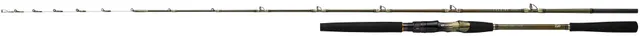 Daiwa Leading Nerai MH-200・W