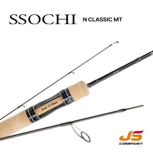 JS Company SSOCHI N Classic MT MS512UL