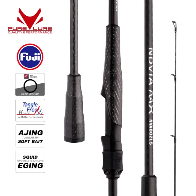 PureLure Ndvia Max NVA MAX-736LS