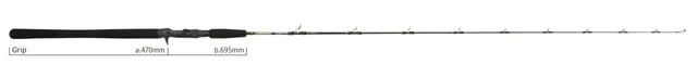 Yamaga Blanks Galahad Electric 633B