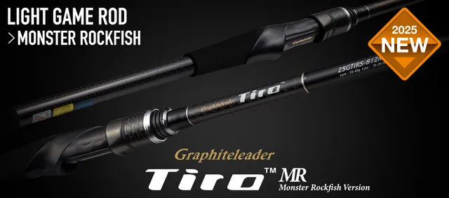 Olympic 25 Tiro MR 25GTIRS-832H-MR