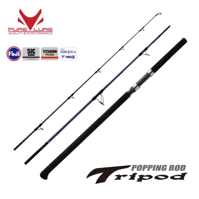 PureLure Tripod BP-825XXH