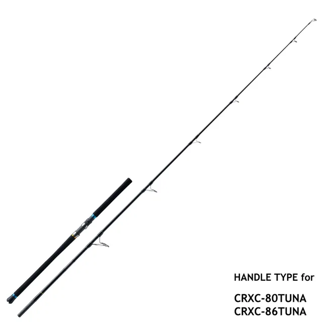 Major Craft Crostage CRXC-70L