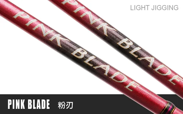 Hearty Rise PINK Blade PBS-672ML