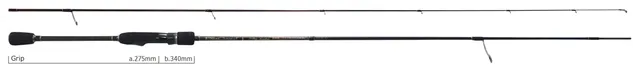 Yamaga Blanks BlueCurrent TZ/NANO 73Plug Seamless