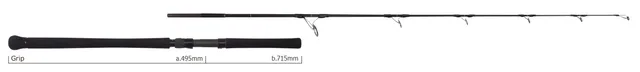 Yamaga Blanks Galahad TRAVEX 594S