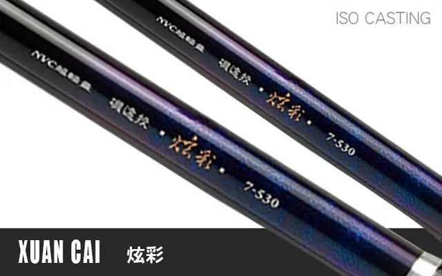 Hearty Rise Xuancai Xuancai 5-530