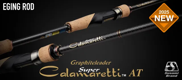 Olympic 25 Super Calamaretti AT GCALSS-862M-AT
