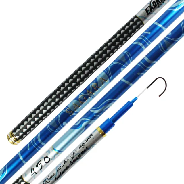 Exori Sagara 4505