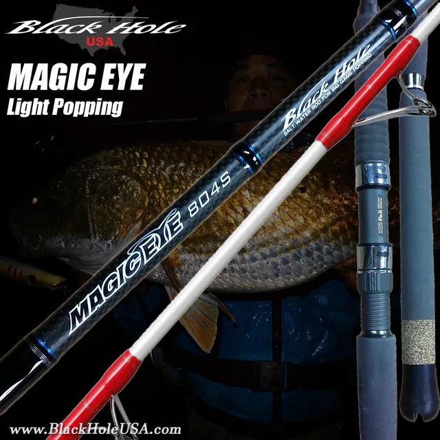 Black Hole Magic Eye Light Popping B-804