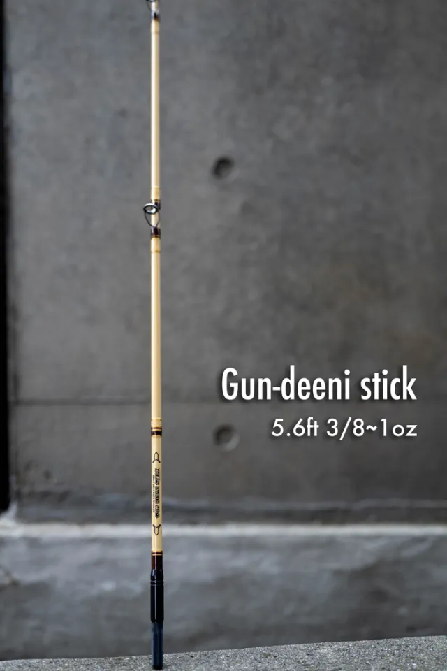 Frog Products Gandhini Stick Vintage Beige