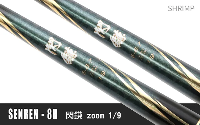 Hearty Rise Senren Zoom 8H Senren Zoom 8H 5-6-7