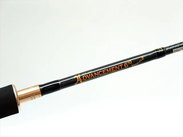 34 Advancement HSR-610 Ver.2
