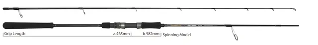 Yamaga Blanks SeaWalk Cast-Jigging SS 71ML