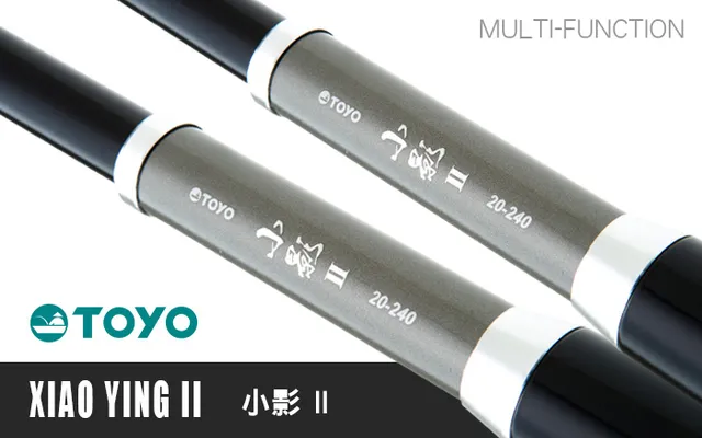 Hearty Rise TOYO XIAO YING II TOYO XIAO YING II 20-180