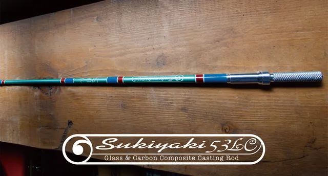 Tsunami Lures Sukiyaki 53lc