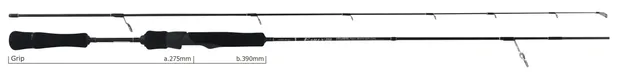 Yamaga Blanks EARLY for Boat 510ML