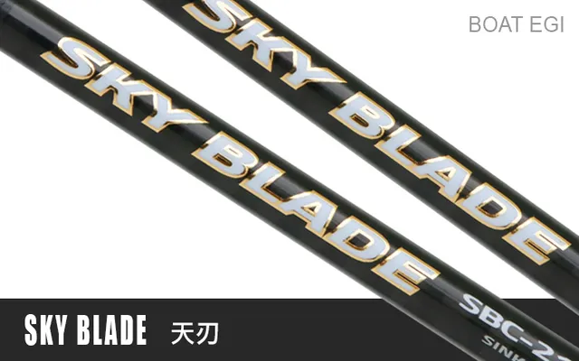 Hearty Rise SKY Blade SBC-215/82