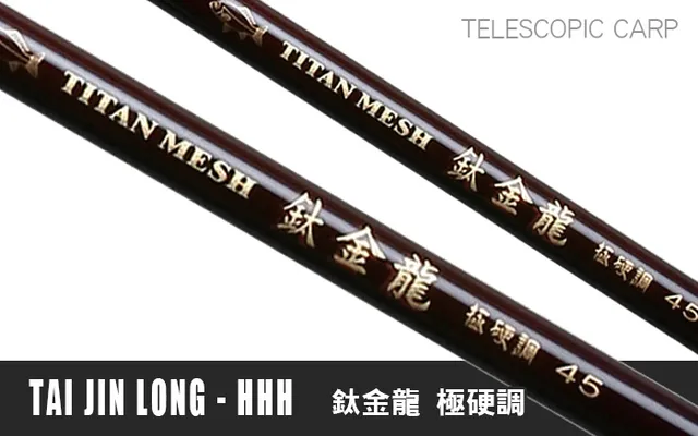 Hearty Rise TAI JIN LONG HHH TAI JIN LONG HHH 12