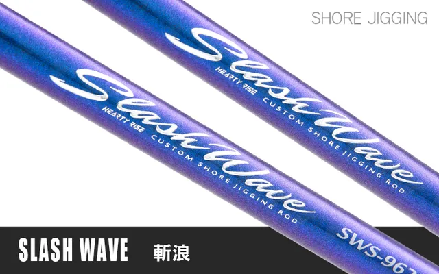 Hearty Rise Slash WAVE SWS-1002XXH