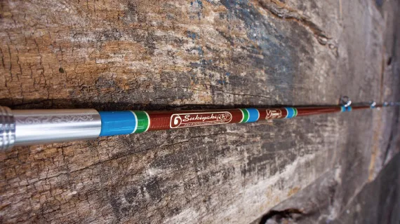 Tsunami Lures Sukiyaki 60hf