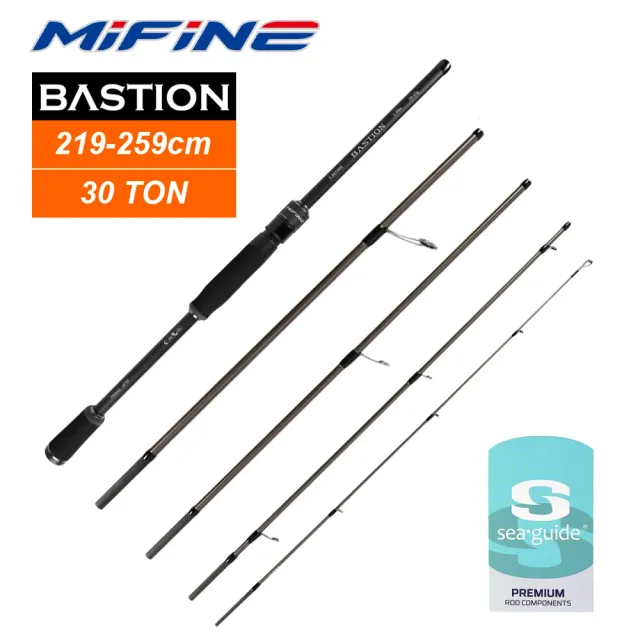 MiFine Bastion 1334-35 240