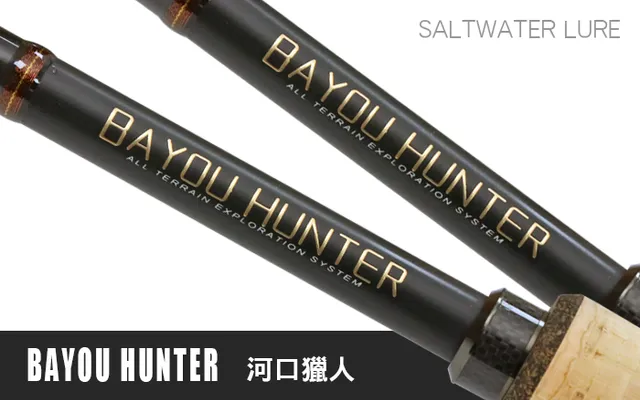 Hearty Rise Bayou Hunter BHS-704/805L