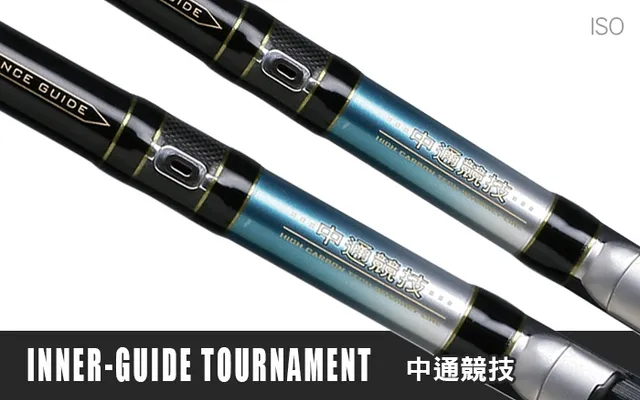 Hearty Rise Inner-guide Tournament Inner-guide Tournament 15