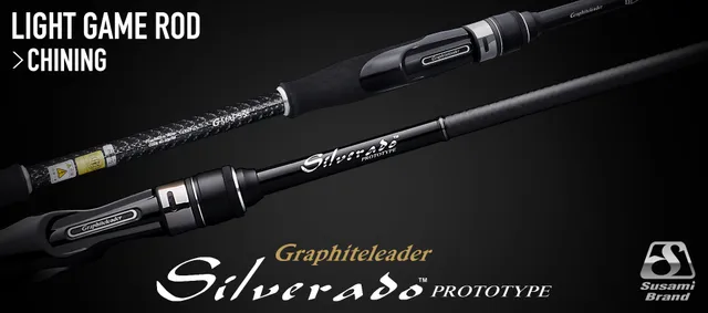 Olympic 20 Silverado Prototype 20GSILPC-762ML