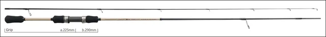 Yamaga Blanks Lupus for Area Trout 66RS