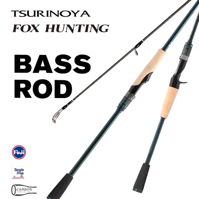 Tsurinoya Fox Hunting FH-C762ML
