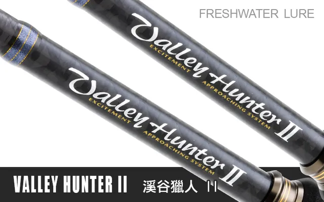 Hearty Rise Valley Hunter II VH2C-714XXH()