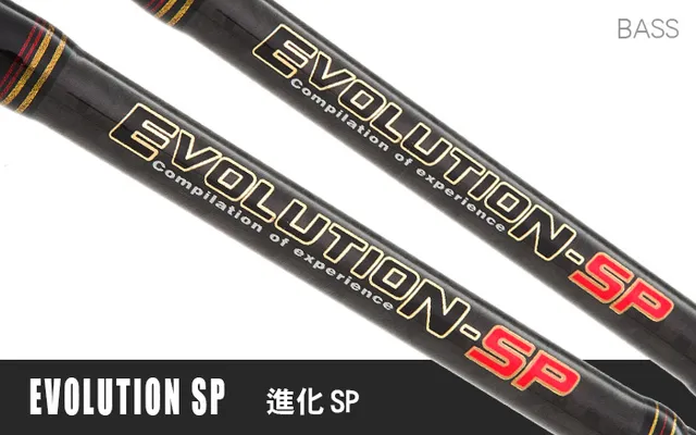 Hearty Rise Evolution SP ESS-682L
