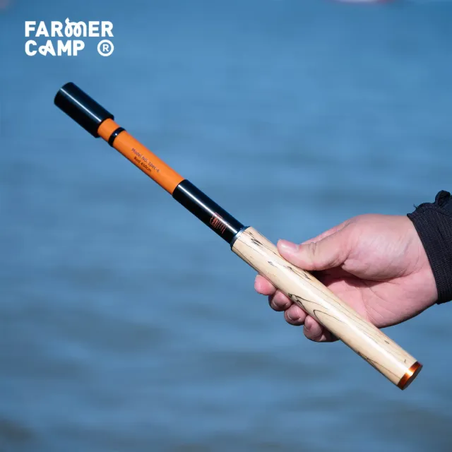Farmer Camp Stream Hand Rod 4.5m
