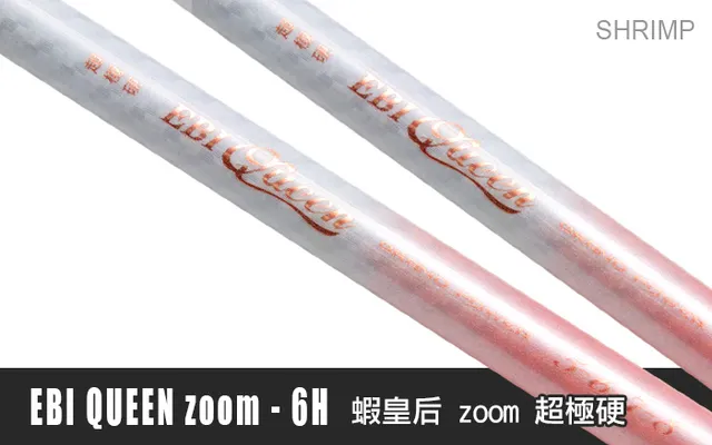 Hearty Rise EBI Queen Zoom 6H EBI Queen Zoom 6H 5-6-7-8