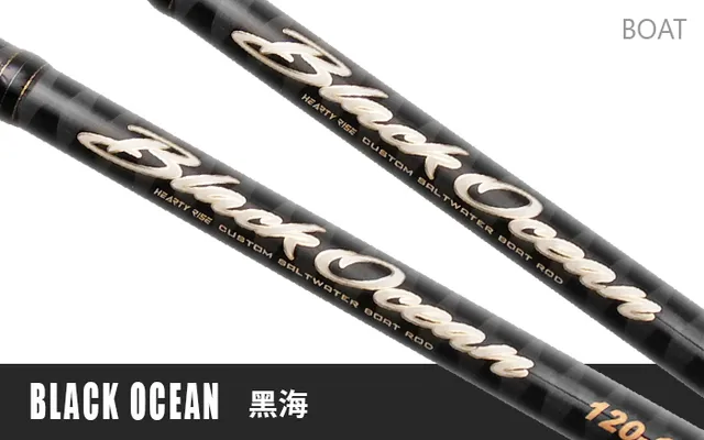 Hearty Rise Black Ocean Black Ocean 120-195