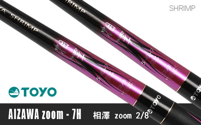 Hearty Rise TOYO Aizawa Zoom 7H TOYO Aizawa Zoom 7H 5-6-7