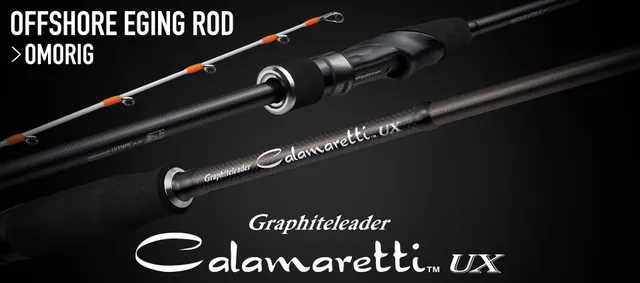 Olympic 23 Calamaretti UX Omorig 23GCALUS-702MMH-T