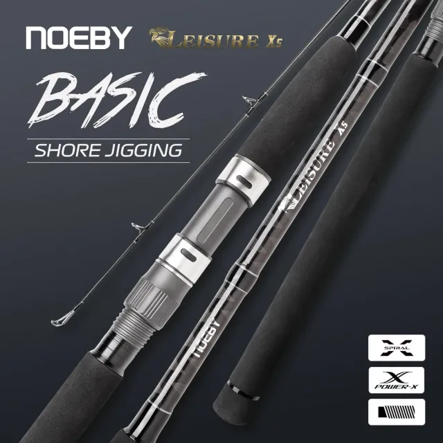 Noeby Leisure 1002XH