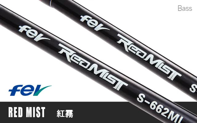 Hearty Rise FEV RED MIST FEV RED MIST S-602L